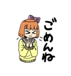 ハイパー片思い（個別スタンプ：6）
