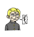 ハイパー片思い（個別スタンプ：18）