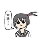 ハイパー片思い（個別スタンプ：21）