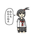 ハイパー片思い（個別スタンプ：24）