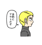 ハイパー片思い（個別スタンプ：29）
