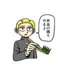 ハイパー片思い（個別スタンプ：31）