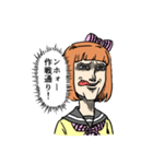 ハイパー片思い（個別スタンプ：33）