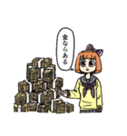 ハイパー片思い（個別スタンプ：35）