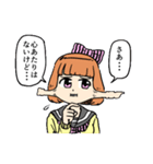 ハイパー片思い（個別スタンプ：36）