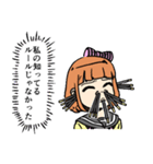 ハイパー片思い（個別スタンプ：37）