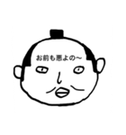 shogun man（個別スタンプ：7）
