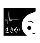 ゆるむかがお（個別スタンプ：13）