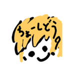 ゆるむかがお（個別スタンプ：39）