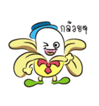 Gid Gid（個別スタンプ：2）