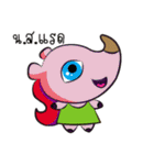Gid Gid（個別スタンプ：3）