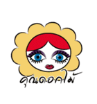 Gid Gid（個別スタンプ：5）