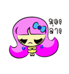 Gid Gid（個別スタンプ：11）