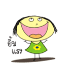 Gid Gid（個別スタンプ：13）