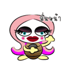 Gid Gid（個別スタンプ：16）