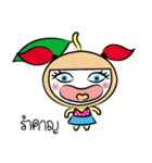 Gid Gid（個別スタンプ：17）