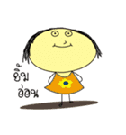 Gid Gid（個別スタンプ：18）