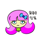 Gid Gid（個別スタンプ：19）