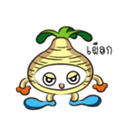 Gid Gid（個別スタンプ：20）