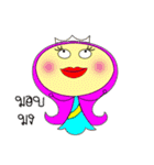 Gid Gid（個別スタンプ：21）