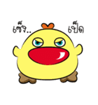 Gid Gid（個別スタンプ：22）