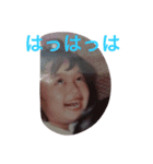 Yammy Garl！！（個別スタンプ：1）