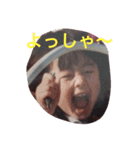 Yammy Garl！！（個別スタンプ：2）