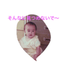 Yammy Garl！！（個別スタンプ：3）