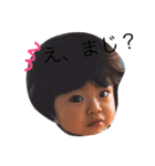 moスタンプmo（個別スタンプ：3）