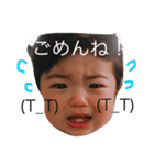 moスタンプmo（個別スタンプ：17）
