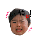 moスタンプmo（個別スタンプ：18）