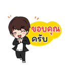 Tomboy Thai（個別スタンプ：3）