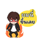 Tomboy Thai（個別スタンプ：22）