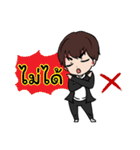 Tomboy Thai（個別スタンプ：24）