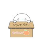 ゴマちゃんの日常系スタンプ（個別スタンプ：6）