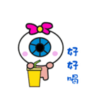 Eye of the daily life（個別スタンプ：10）