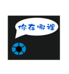 Eye of the daily life（個別スタンプ：17）