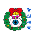 Eye of the daily life（個別スタンプ：22）