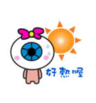 Eye of the daily life（個別スタンプ：27）