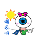 Eye of the daily life（個別スタンプ：29）