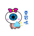 Eye of the daily life（個別スタンプ：30）