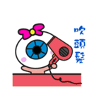 Eye of the daily life（個別スタンプ：34）