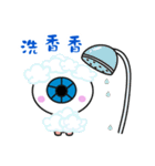 Eye of the daily life（個別スタンプ：36）
