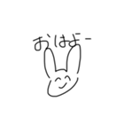 うざめうさちゃん（個別スタンプ：3）