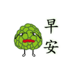 SugarApple Man（個別スタンプ：2）