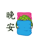 SugarApple Man（個別スタンプ：3）