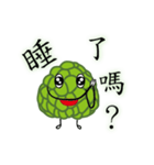 SugarApple Man（個別スタンプ：4）