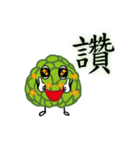 SugarApple Man（個別スタンプ：7）