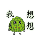 SugarApple Man（個別スタンプ：10）