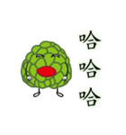 SugarApple Man（個別スタンプ：11）